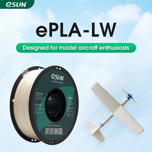 Esun PLA-LW Aero Light Weight PLA 3D Print Filament 1.75mm 1kg