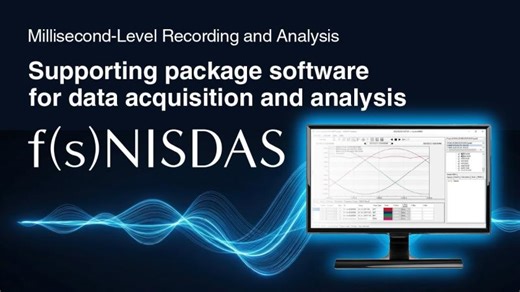Process Data Acquisition and analysis, f(s)NISDAS | Products & Solutions