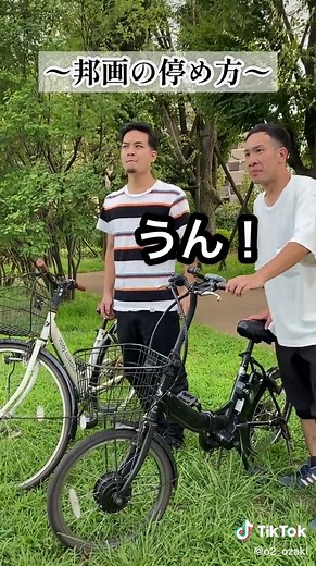 日本映画と洋画の違い