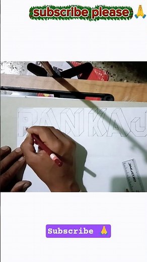 3D draw #drawing #art #pencilportrsit #trending #artist #sketch #3D pankaj name #yt #youtubeshorts #