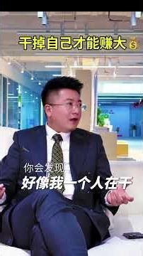 唯有主动告别旧我，抓住AI时代的新机遇，才能突破认知，迎来真正值钱的未来。#灵人集团 #AI产业无人化 #AI人工智能 #李藏#人机协作#自由职业#AI创业 #灵人社会协作系统 #灵人OS