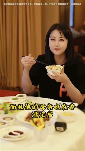 Chow Hoi-mei was not buried in Hong Kong but in Beijing. The friendship between her second