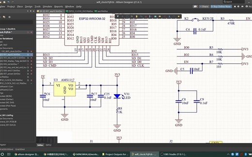 【B站】【AD】参数管理-批量修改原理图参数