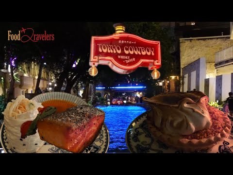 Texkyo: Fusion Dinner @ San Antonio's Tokyo Cowboy 🇺🇲