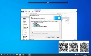 Matlab2018a安装视频教程