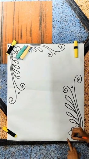 chart paper decoration ideas for school || white chart paper decoration ideas || chart border design