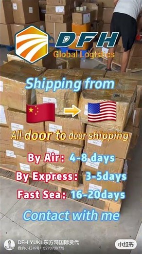 Shipping large package from China to USA,door to door delivery.