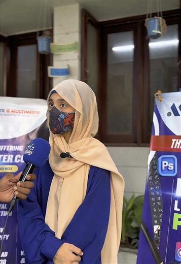 The Best Computer Courses In Hyderabad Sindh || Take It Summer Crash Courses And Earn Money. #trending #computercourses #earnmoneyonline #shortcourse #foryou #foryoupageofficiall