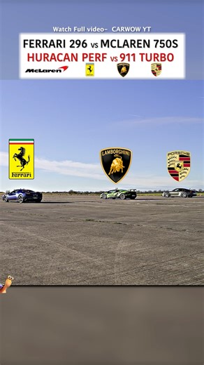 FERRARI 296 vs MCLAREN 750S vs HURACAN PERF vs 911 TURBO — DRAG RACE