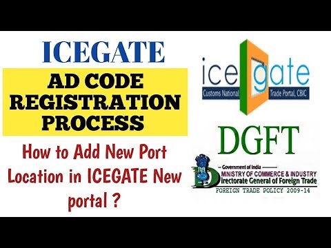 How to add New Location in ICEGATE New Portal Online | Port Location Add for AD CODE Registration