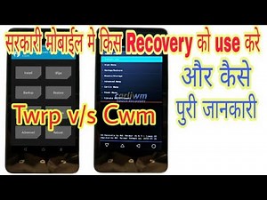Micromax q402plus Twrp vs Cwm recovery, micromax q402 plus me twrp use kare ya cwm recovery use kare