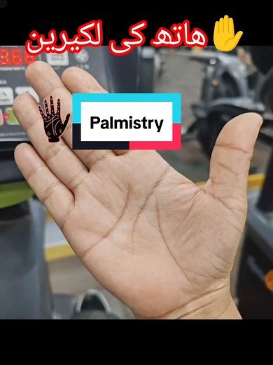 Understanding Palmistry: Exploring the Lines in Your Hand