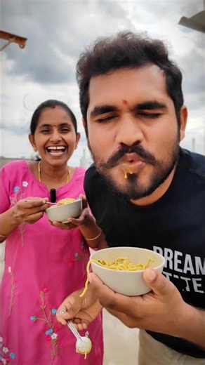 Weather చాలా బాగుంది 🤩😋 | #meepottipilla #food #cooking