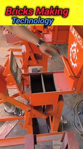 Bricks Making technology ❤️ #bricks #technology #entertainment | Shopping DEALS