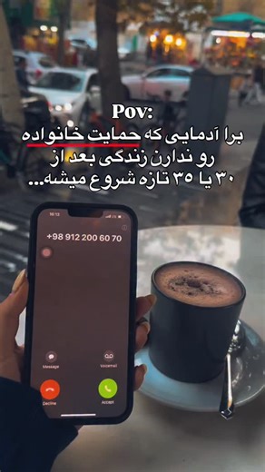 Alosimkart.ir-alosimkart.com on Instagram‎: "09122006070 • خرید سیمکارت از alosimkart • سایت alosimkart • alosimkart فروش سیمکارت • سیمکارت رند alosimkart • فروشگاه آنلاین سیمکارت alosimkart Alosimkart.com Alosimkart.ir Alosimkart.madadi Simkartrond Simcard • خط رند یعنی کلاس و اعتبار 📱 • بهترین قیمت سیمکارت رند • سیمکارت خاص برای افراد خاص • خطی که از بقیه متمایزت می‌کنه • سیمکارت رند یک سرمایه‌ست 💎 • خرید و فروش سریع و مطمئن سیمکارت آموزش خرید ‌و فروش سیمکارت همراه اول یادگیری سرمایه گذاری د