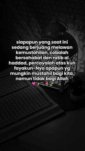 berjuang dengan ratib al haddad #amalandoa #amalanharian #ratibalhaddad #bukuamalan #amalandoa