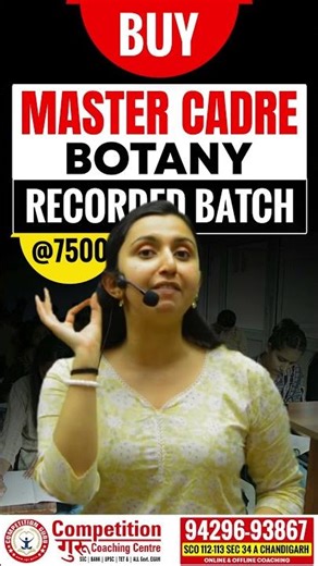 Buy Master Cadre Botany Recorded Video Batch @7500 | Best Master Cadre Botany Coaching in Chandigarh