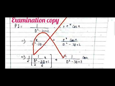 examination copy kaise check karte hain | How to step marking in examination | examination copy |