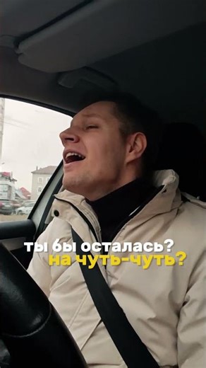 hold me while you wait