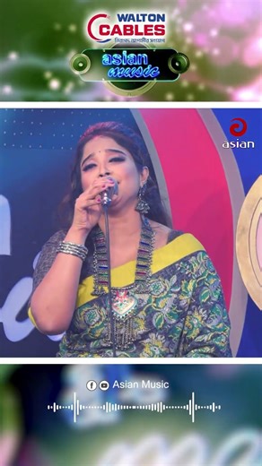 Praner Jala | প্রাণের জ্বালা | Ayesha Jebin Dipa | Asian Music