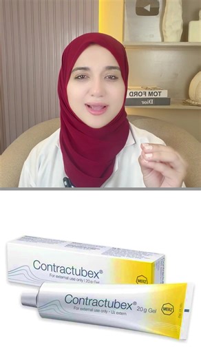 كريم كونتراكتيوبكس: العلاج لكل آثار الجروح والتصبغات