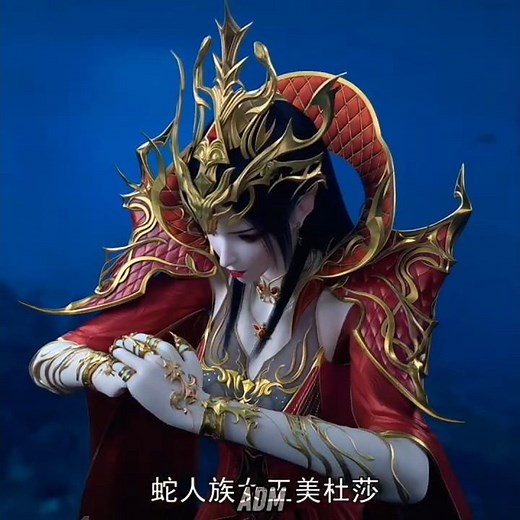 [BTTH] queen Medusa got soul of 9 coloured sky swallowing python | battle through the heavens #btth