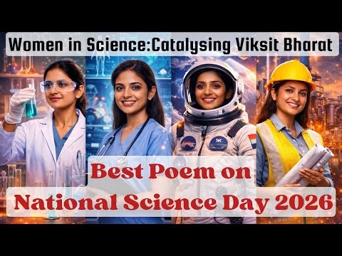 English Poem on Women in Science: Catalysing Viksit Bharat | Poem on National Science Day 2026 Theme