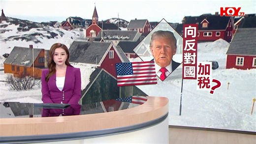 2026.1.17 HOY《七点直播室》何思懿cut