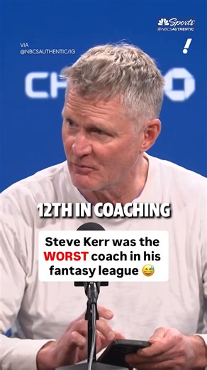 Steve Kerr may be a four-time NBA championship coach, but not with his fantasy football team 😭 (via NBC Sports Bay Area / California) | Yahoo Sports Fantasy