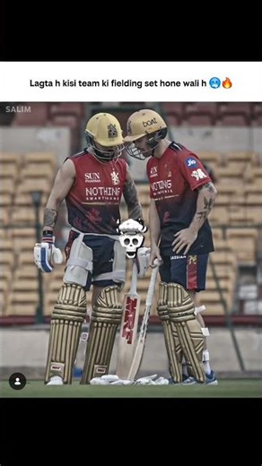 fielding set hone wali hai 😱 #cricket #shortsfeed