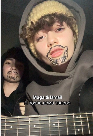 Делать еще видео с Магой и Исмаилом? | тгк: sveta_safa #чеченцы #дагестанцы #гитара #мужики #кавказ