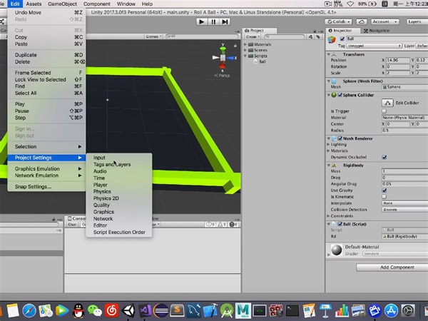 [unity3d]零基础入门游戏 Roll a Ball-4-控制小球运动