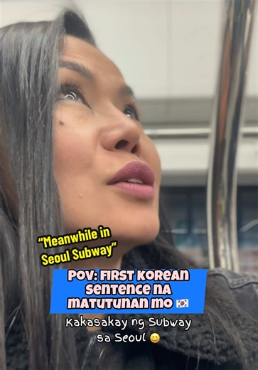 Kakacommmute mo sa subway ng Seoul, may isang Korean sentence ka nang kabisado kahit di mo pinag-aralan 😆 #korea #seoul #train
