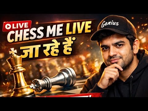 Live Chess Match | Let’s Play & Improve Together ♟️