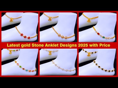 Anklet Design Gold 2025 with Price | Payal Design | Payal Anklet Design