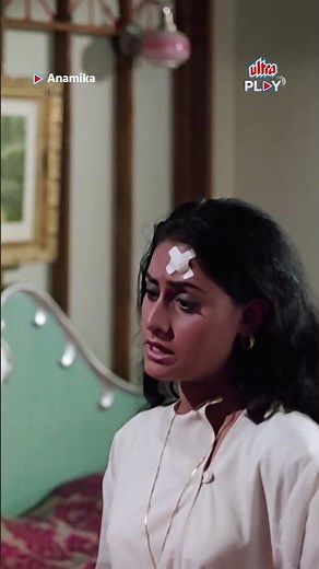 A vibe that never gets old 💖🎶 | Jaya Bachchan | Anamika [1973] | Romantic Scene | Ultra Play OTT