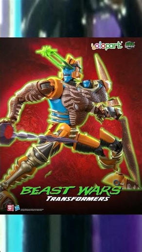 Yolopark AMK Series Beast Wars Dinobot New Official Stock Images