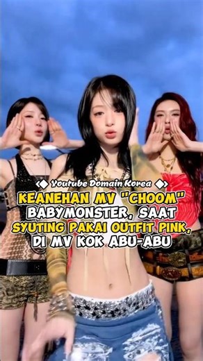 The Mystery of BABYMONSTER's "CHOOM" MV, Filming in Pink Outfits but They're Gray in the MV #kpop...