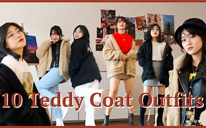 Teddy Coat的10种穿搭 | 平价品牌搭配 | 秋冬怎么穿 | Loading Studio