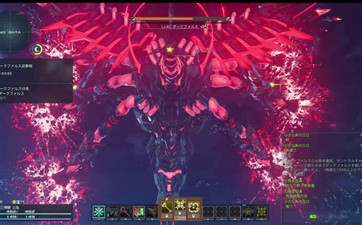 PSO2NGS紧急：黑暗法尔斯讨伐FO第一视角初见