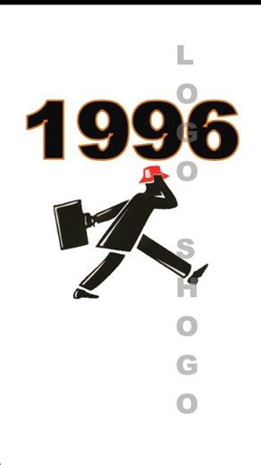 Firebase & Red Hat Logo Evolution #firebase #redhat #logoshogo