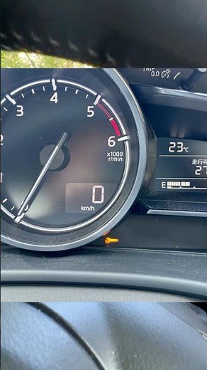 Resetting the service key on the Mazda panel