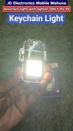 Keychain Light With Lighter Keychain Light COB Light#shorts #keychainlight #shortsfeed