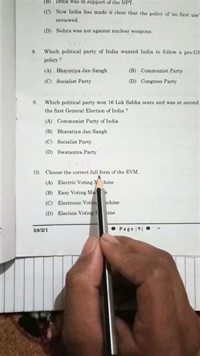 Political Science PYQ 2025 #class12