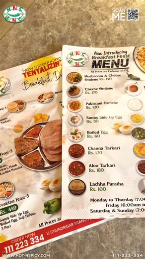 2.5K views · 63 reactions |  Morning just got better at Hot-N-Spicy!...