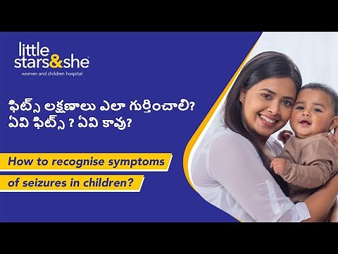 Jerk Movements in Babies : Normal or a Cause for Concern? | Paediatric Neurological Disorders