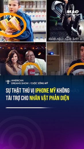 MAC Network on Reels