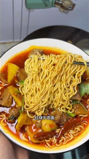 specialty food / local cuisine#Foodie #Delicacies #FoodLovers #YummyFood #Gourmet
