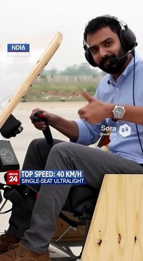 A cheap and budget helicopter is already on sale. what it looks like and its characteristics. AI