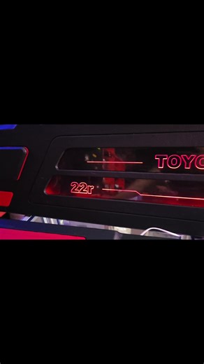 Toyota 22R: A Dive into Classic Japanese Car Audio